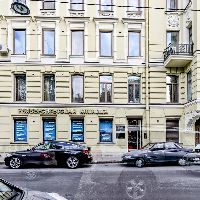 Фото Университетской клиники